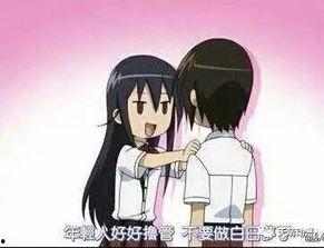 污漫画女仆,探讨审美与道德的边界