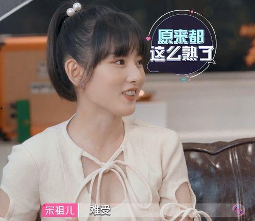 娱乐吃瓜酱奇怪的cp,揭秘吃瓜酱笔下那些令人意想不到的CP组合